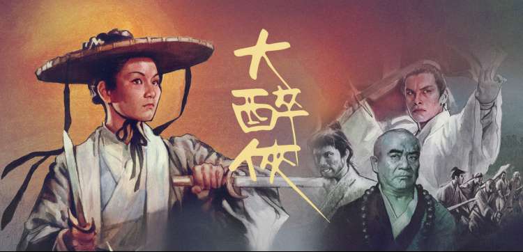 欧美精品动漫精选推荐